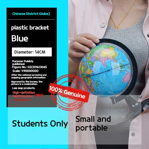 globe étudiant géographie avec lampe et base métallique pour bureau - vue 14 sur 14