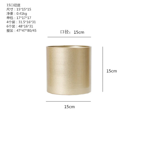pot de fleurs cylindrique créatif en métal pour décoration intérieure - vue 12 sur 12