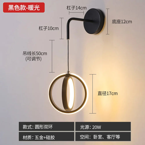 applique murale led moderne de luxe avec anneau doré décoratif d'intérieur - vue 17 sur 18