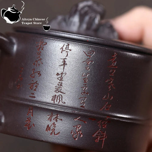 theiere yixing argile sculpture bambou motif cent yeux - vue 5 sur 6