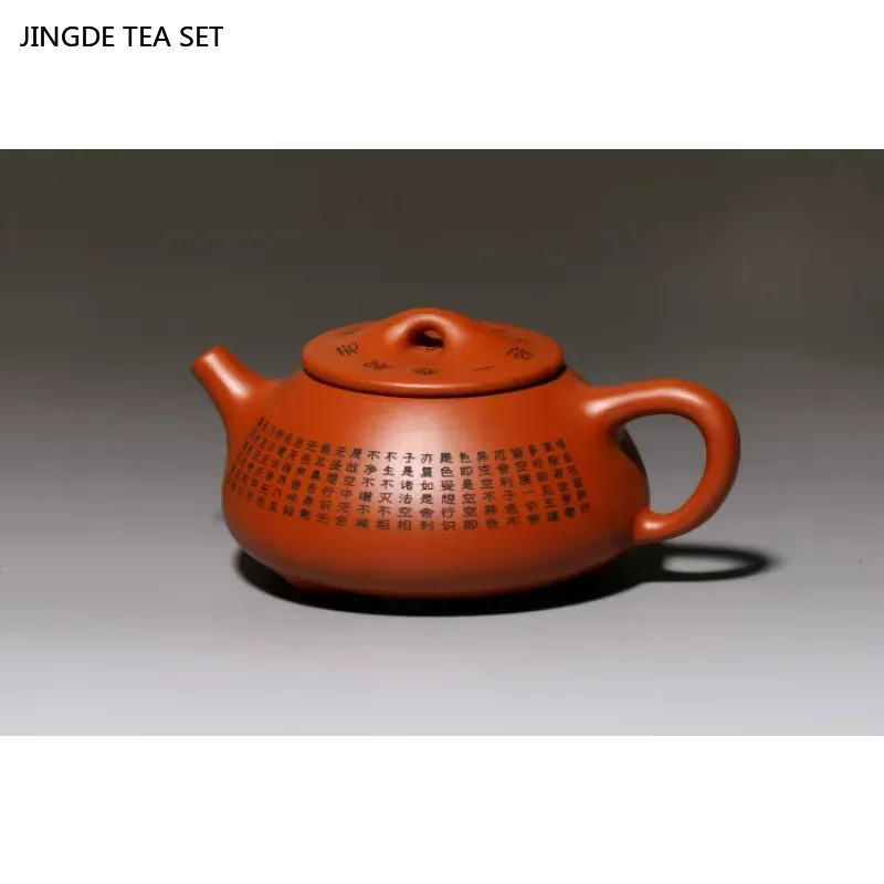 Théière yixing argile sculptée main motif coeur service - vue 2 sur 7