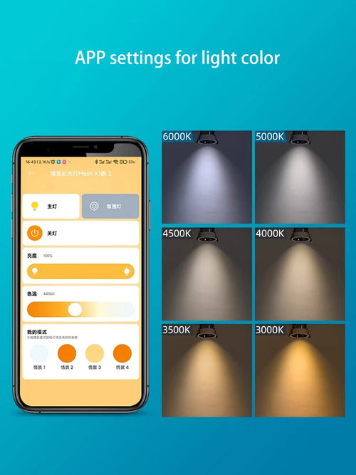 spot intelligent encastrable rond xiaomi mijia led rgb tuya zigbee - vue 4 sur 9