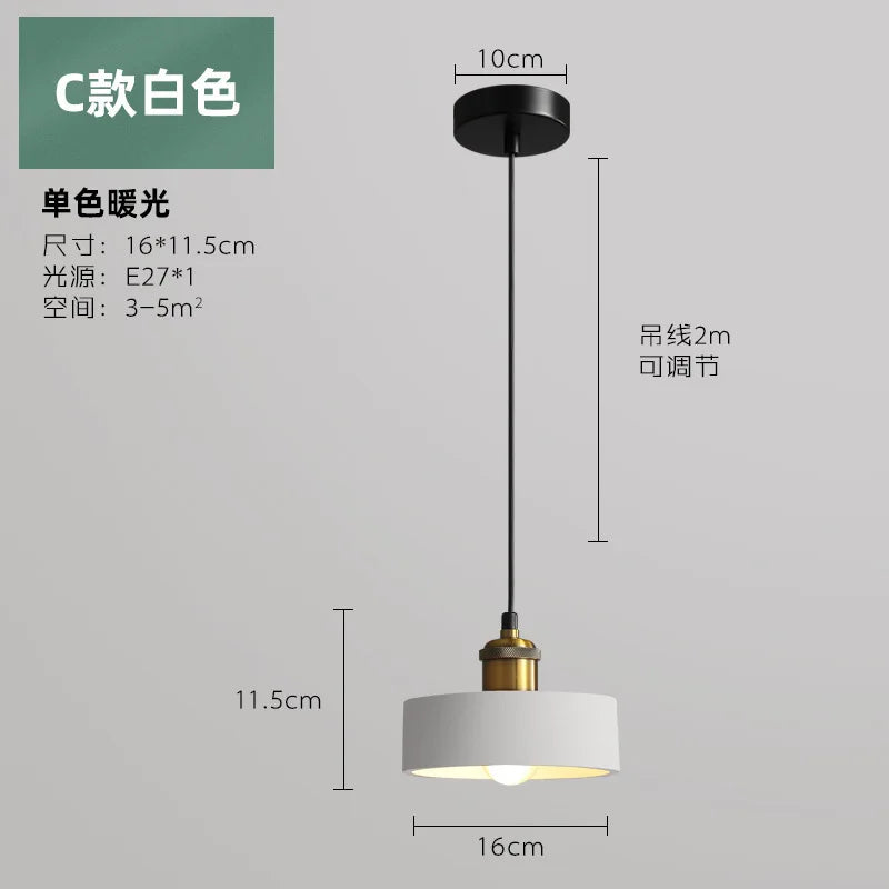 Suspension LED de Style industriel - vue 9 sur 22