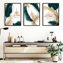 calligraphie islamique art mural allahu akbar décoration luxe