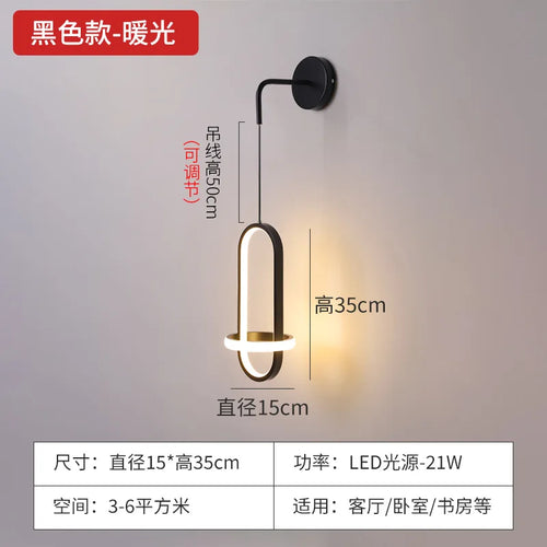 applique murale led moderne de luxe avec anneau doré décoratif d'intérieur - vue 10 sur 18