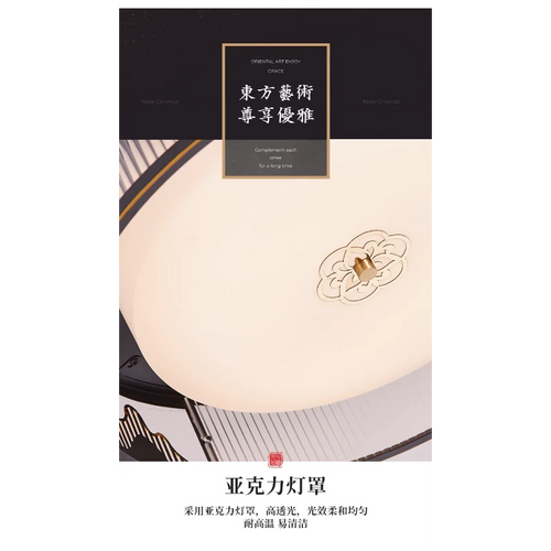lustre acrylique style chinois antique pour éclairage intérieur - vue 7 sur 18