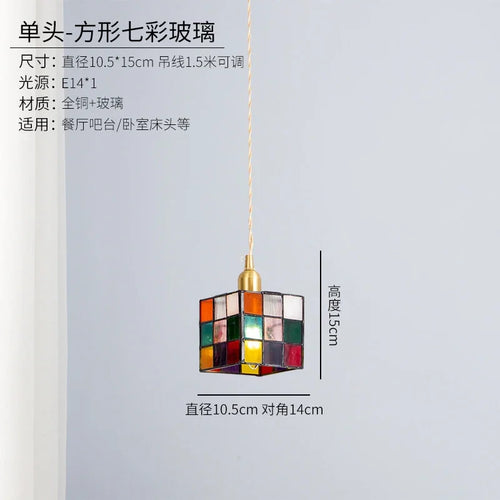 plafonnier cube style tiffany en verre teinté décoration intérieure - vue 3 sur 9