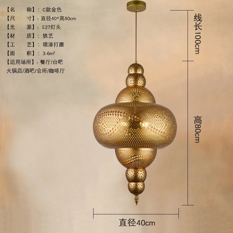 suspension en or design saoudien pour restaurant café et magasin - vue 8 sur 10