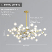 plafonnier en verre branches de luciole design moderne et élégant