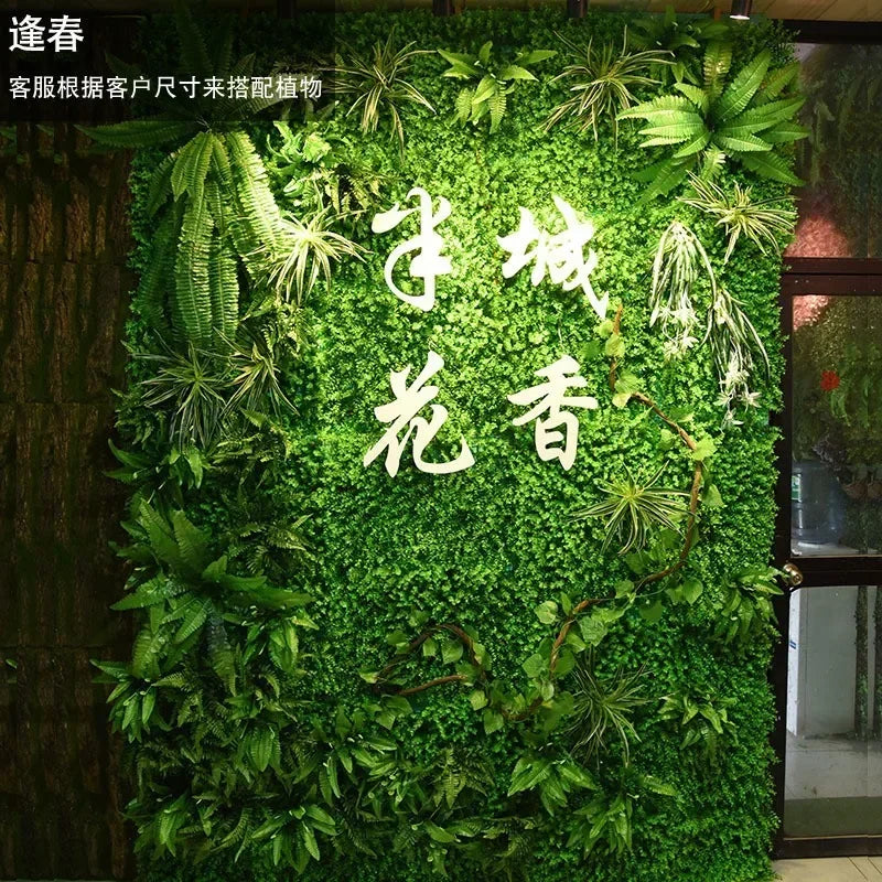 décoration végétale murale verte pour intérieur élégant - vue 8 sur 25
