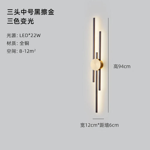 applique murale design luxe nouvelle lumière décoration 2022 - vue 13 sur 18