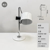 lampe de table nordic mini réglable design moderne