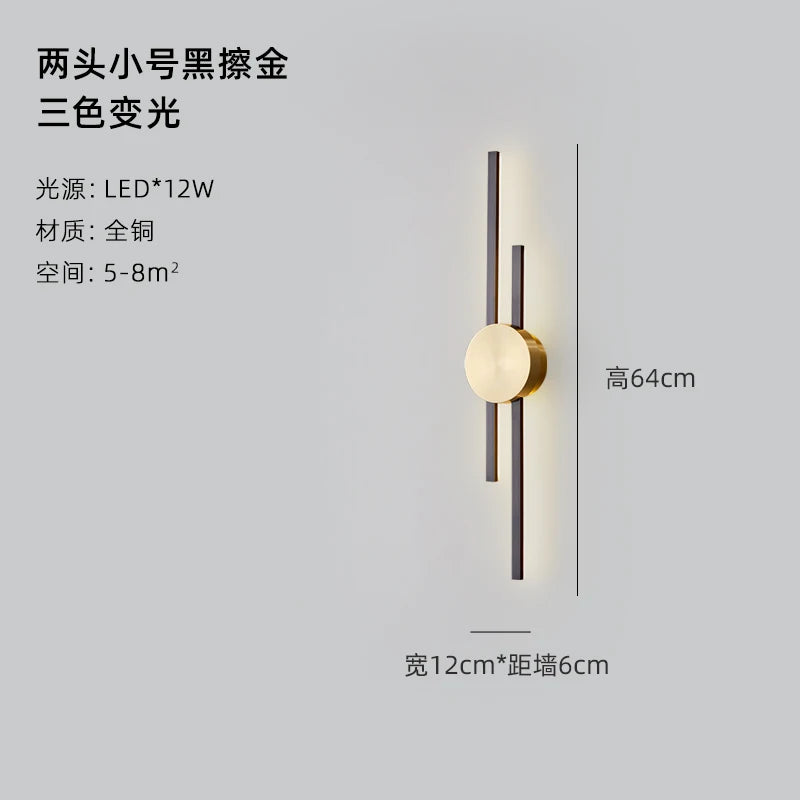 applique murale design luxe nouvelle lumière décoration 2022 - vue 8 sur 18