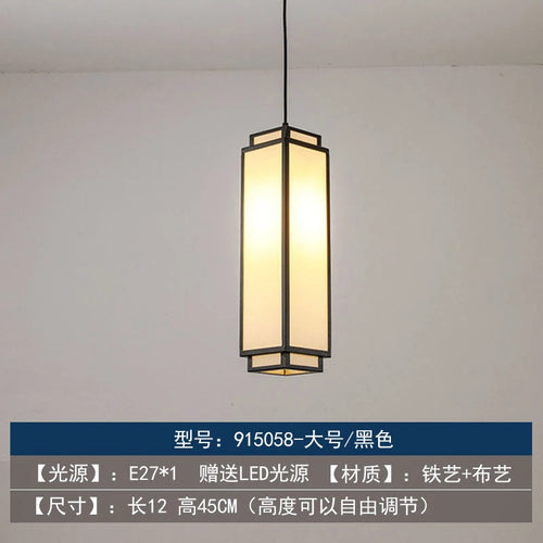 lustre chinois rétro style chinoiserie pour un éclairage élégant - vue 17 sur 22