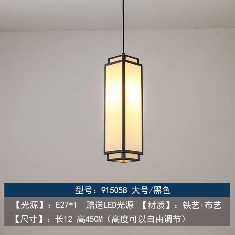 lustre chinois rétro style chinoiserie pour un éclairage élégant - vue 16 sur 22