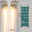 applique murale en cuivre style chinois pour éclairage intérieur