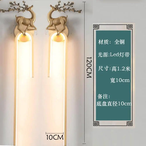 applique murale en cuivre style chinois pour éclairage intérieur - vue 9 sur 15