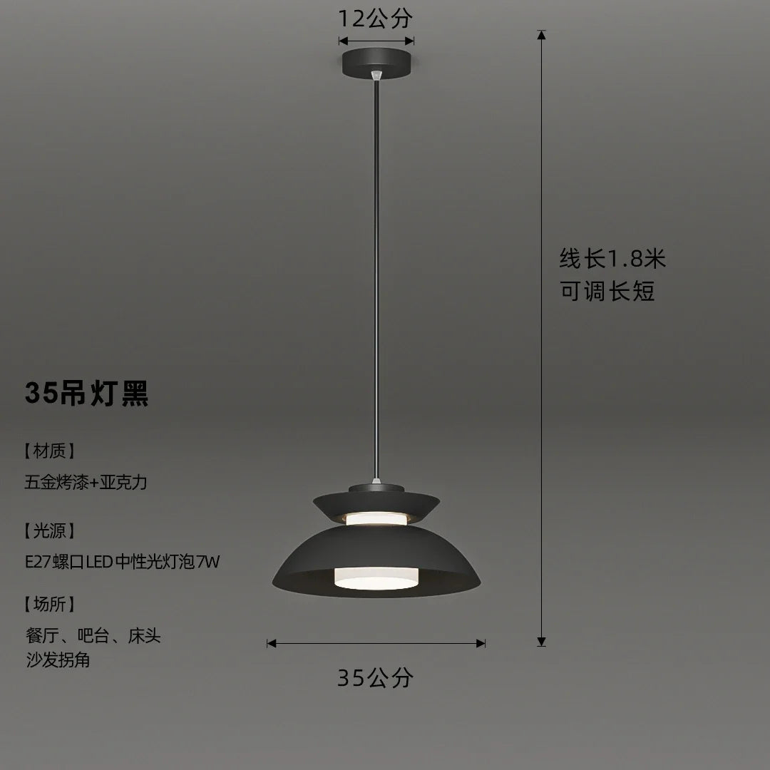 suspension design danois moderne pour restaurant et cuisine - vue 9 sur 11