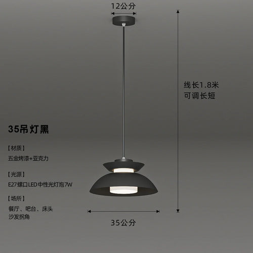 suspension design danois moderne pour restaurant et cuisine - vue 10 sur 11