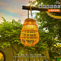 lanterne solaire en rotin pour ambiance extérieure créative