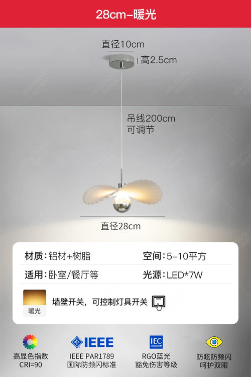 suspension en résine au design minimaliste moderne pour intérieur et extérieur - vue 13 sur 12