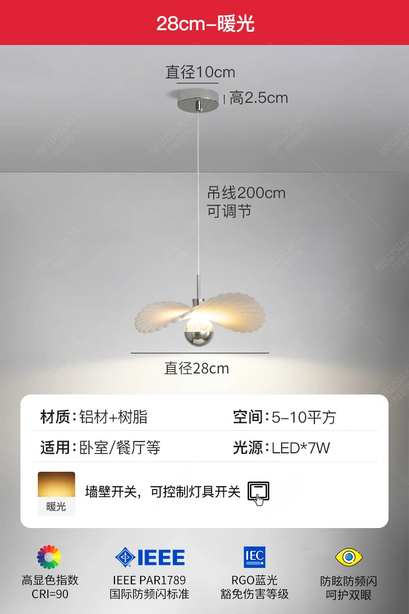 suspension en résine au design minimaliste moderne pour intérieur et extérieur - vue 12 sur 12
