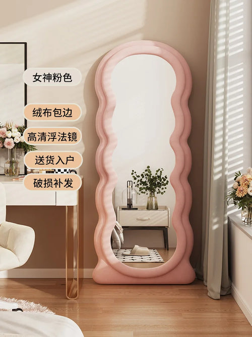 miroir debout design nordique esthétique pour décoration moderne - vue 13 sur 17