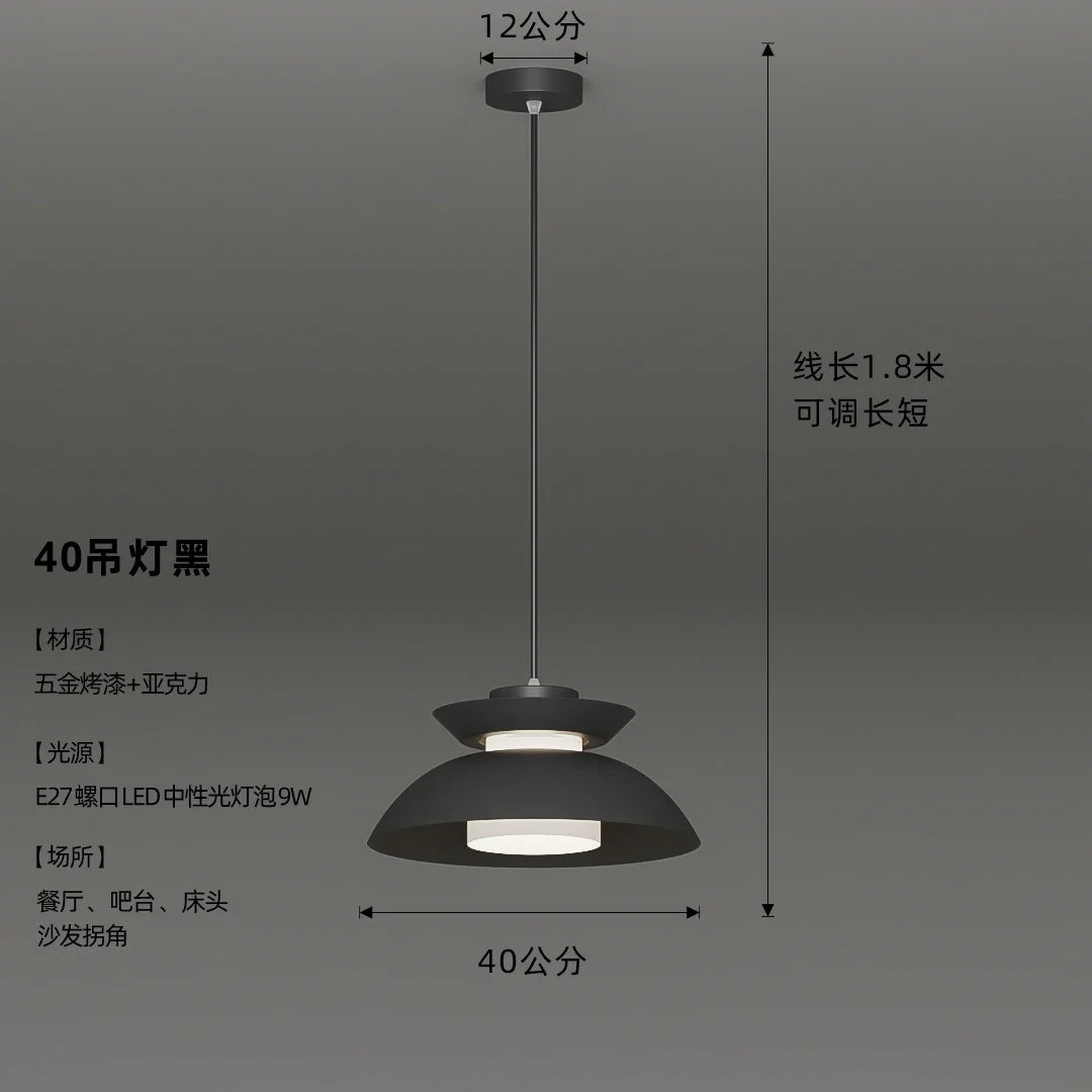suspension design danois moderne pour restaurant et cuisine