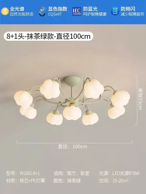 plafonnier moderne à LED avec couverture en coton décorative - vue 11 sur 12