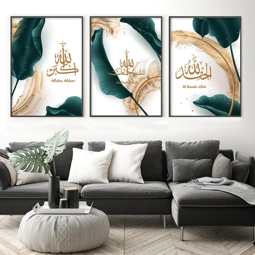 calligraphie islamique art mural allahu akbar décoration luxe - vue 3 sur 7
