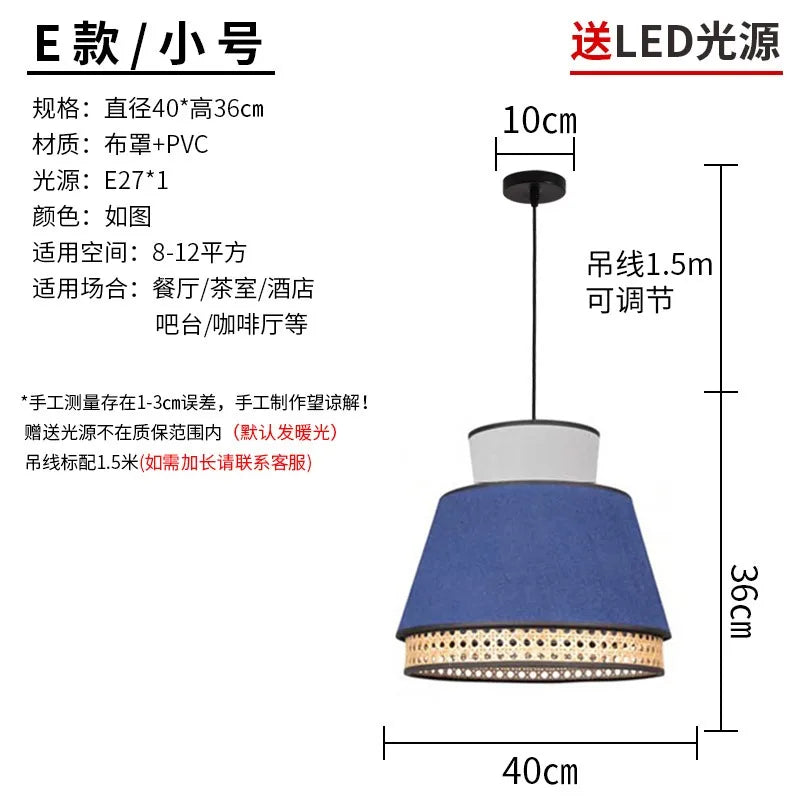 suspension en rotin tissé japonais style wabi-sabi décorative pour intérieur - vue 18 sur 27
