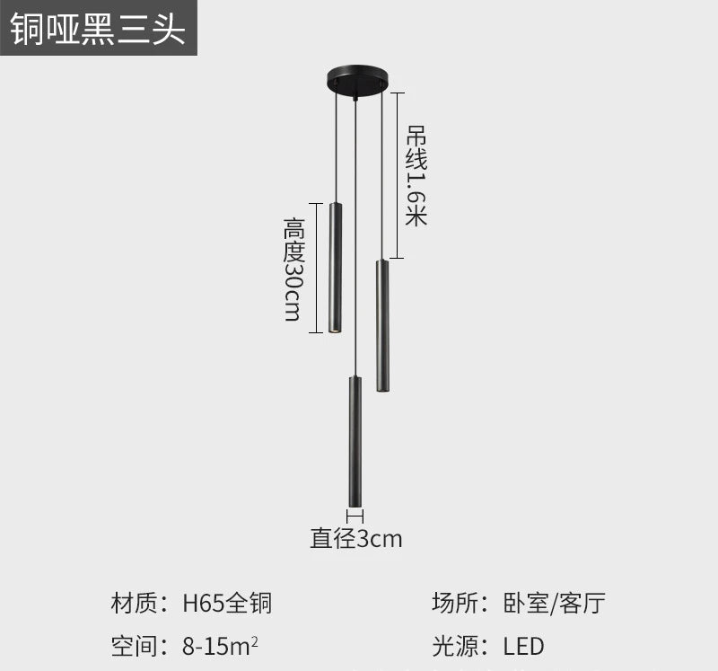 suspension en cuivre design minimaliste pour décoration intérieure