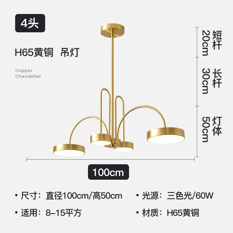lustre en cuivre moderne style nordique pour ambiance chic - vue 9 sur 9