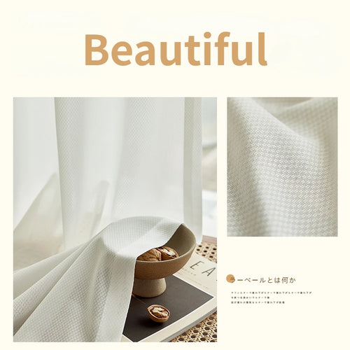 Voilage japonais plissé motif géométrique pour salon chambre - vue 13 sur 18