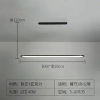 suspension led minimaliste moderne pour un éclairage design