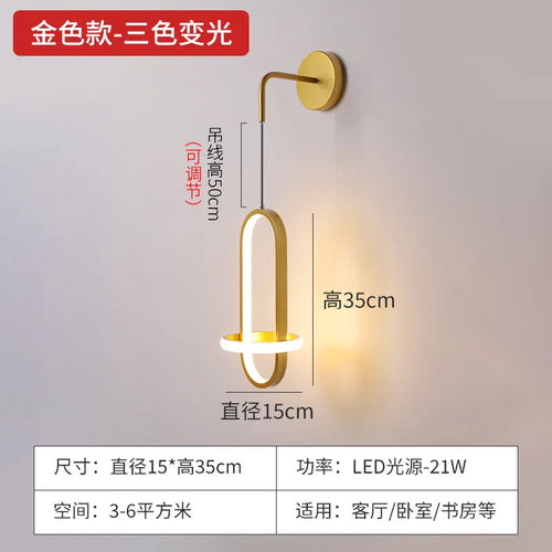 applique murale led moderne de luxe avec anneau doré décoratif d'intérieur - vue 16 sur 18