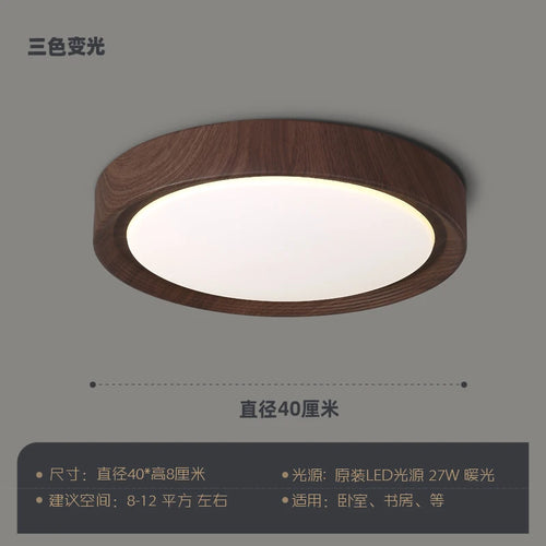 plafonnier led design nordique en bois et fer décoratif - vue 10 sur 11