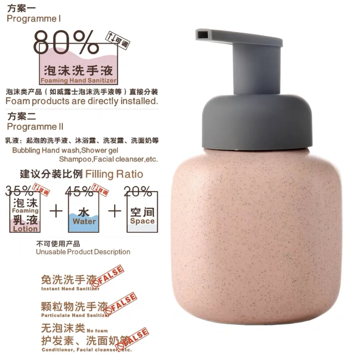 bouteille en céramique pour savon et gel douche portable - vue 11 sur 21