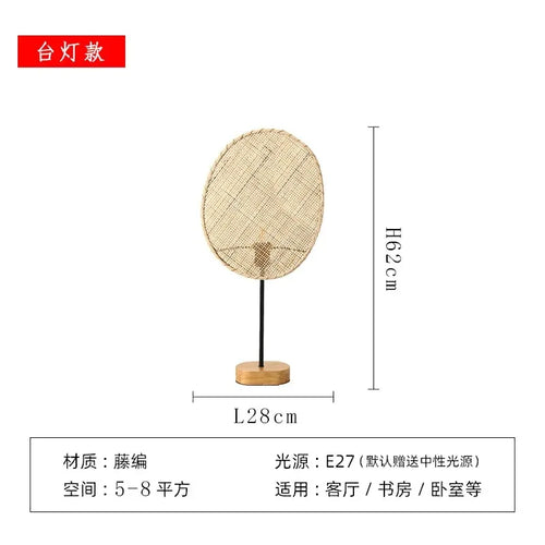 applique murale wabi sabi en rotin tissé pour décoration japonaise - vue 12 sur 15
