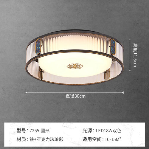 lustre acrylique style chinois antique pour éclairage intérieur - vue 16 sur 18