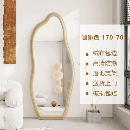 miroirs décoratifs muraux ondulés style nordique esthétique - vue 16 sur 17