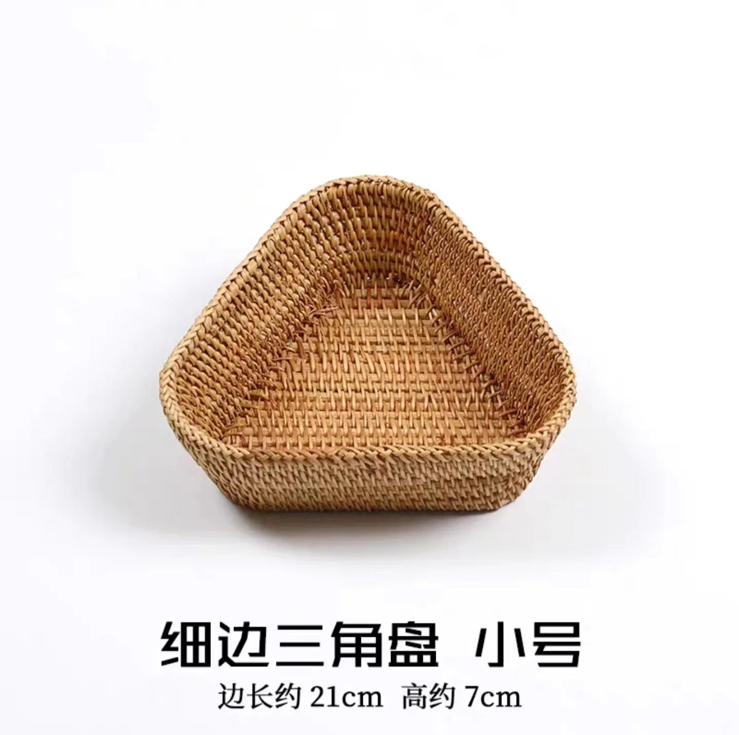 panier en rotin rectangulaire tissé à la main pour rangement et pique-nique - vue 11 sur 15