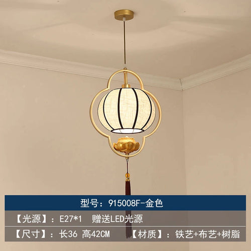 lustre chinois rétro style chinoiserie pour un éclairage élégant - vue 15 sur 22
