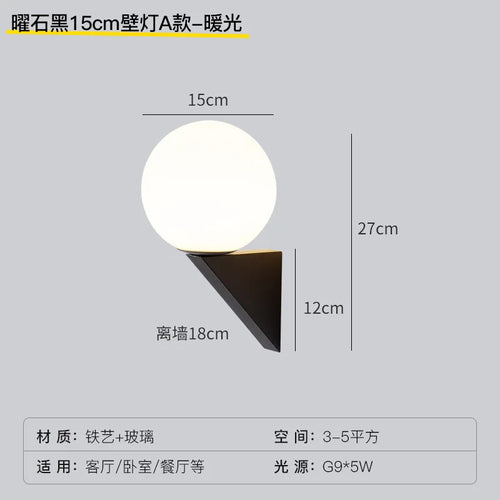 lampe de chevet simple pour décoration intérieure suspendue - vue 11 sur 10