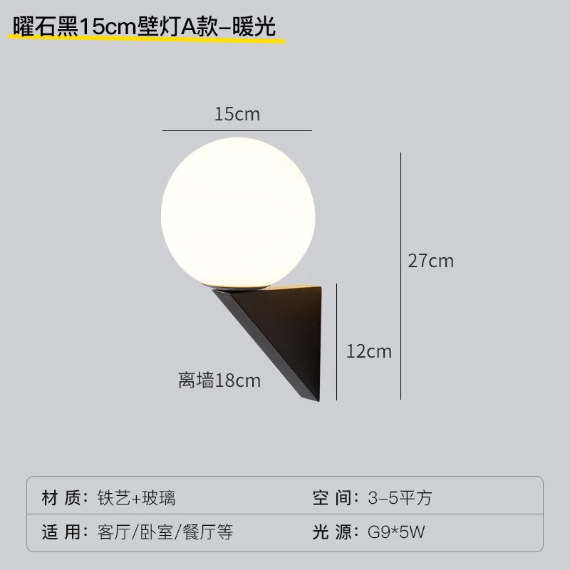lampe de chevet simple pour décoration intérieure suspendue - vue 10 sur 10