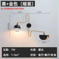 applique murale design industrielle bras pivotant avec interrupteur