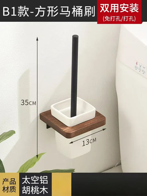 ensemble de quincaillerie en bois pour salle de bain - vue 14 sur 18