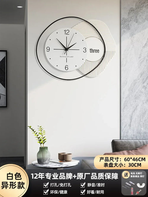 horloge murale silencieuse design nordique moderne luxe décoratif - vue 10 sur 10