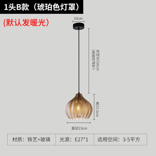 lampe led suspendue en verre design moderne pour espaces divers
