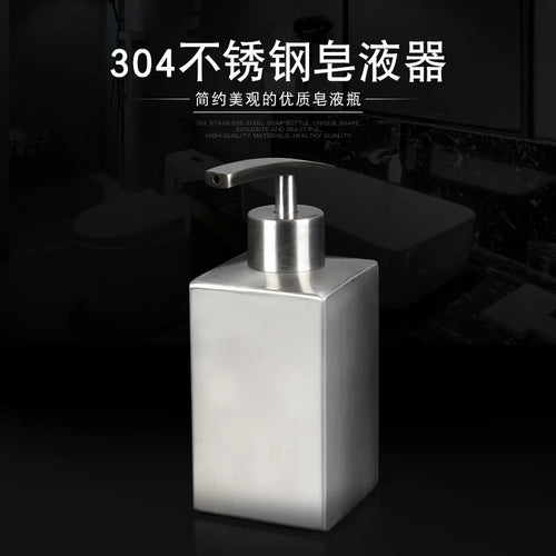 distributeur de savon liquide en acier inoxydable pour salle de bain - vue 4 sur 20